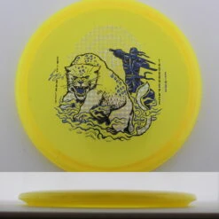 Eric Oakley Ethos Pathfinder -Disc Gear Shop 20230816121142