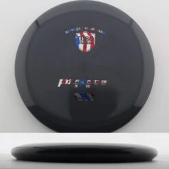 S-Line P2 -Disc Gear Shop 20230930101326