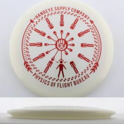 HSCO Assembly Line Lucid Ice Glimmer EMac Truth -Disc Gear Shop 20231003152335