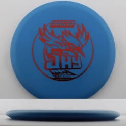 DX Jay -Disc Gear Shop 20231212092221