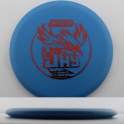 DX Jay -Disc Gear Shop 20231212092226