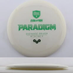 Neo Paradigm -Disc Gear Shop 20231215083237