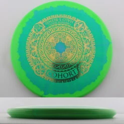 Halo S-Blend Cohort -Disc Gear Shop 20240105114401