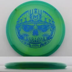 Paul McBeth Z Swirl Luna -Disc Gear Shop 20240207140420