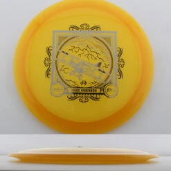 Isaac Robinson 400 Glimmer FX-4 -Disc Gear Shop 20240321100123