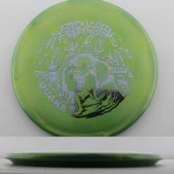 Parker Welck Tour Series Swirl Quake – 2024 Tour Series -Disc Gear Shop 20240412104358