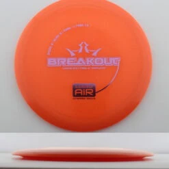 Lucid Air Breakout -Disc Gear Shop 20240524104507