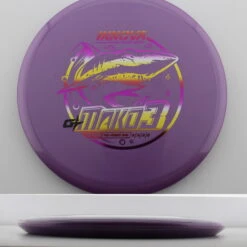 GStar Mako3 -Disc Gear Shop 20240617095035