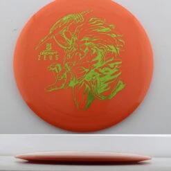 Big Z Zeus -Disc Gear Shop 20240705130537