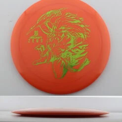 Big Z Zeus -Disc Gear Shop 20240705130620