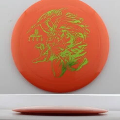 Big Z Zeus -Disc Gear Shop 20240705130624