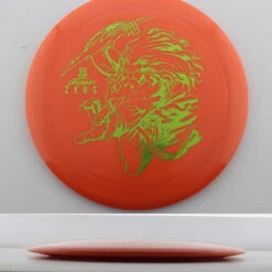 Big Z Zeus -Disc Gear Shop 20240705130628