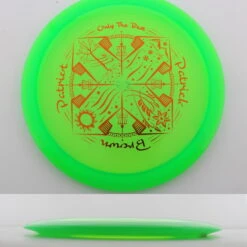 Patrick Brown Patriot – Shattered Sparkle -Disc Gear Shop 20240716082811
