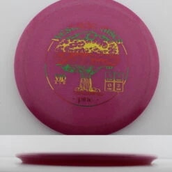 VIP Air Pine -Disc Gear Shop 20240802140541