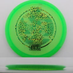 SP Rift – 2021 Ledgestone – Misprint -Disc Gear Shop 20240807141121