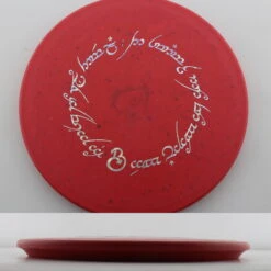 Jawbreaker Swarm -Disc Gear Shop 20240917091422