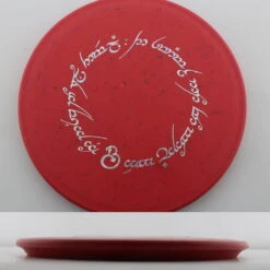 Jawbreaker Swarm -Disc Gear Shop 20240917091427