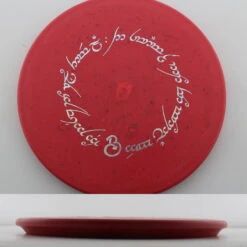 Jawbreaker Swarm -Disc Gear Shop 20240917091441