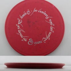 Jawbreaker Swarm -Disc Gear Shop 20240917091459