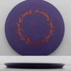 Jawbreaker Swarm -Disc Gear Shop 20240917091508