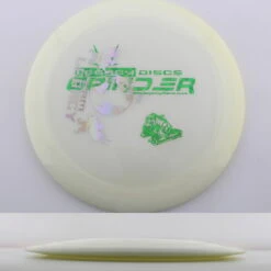 X-Out Glow Cannon -Disc Gear Shop 20241002113841