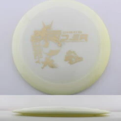 X-Out Glow Cannon -Disc Gear Shop 20241002113902