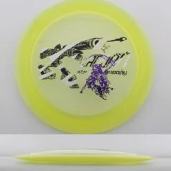 X-Out 5th Anniversary Cannon -Disc Gear Shop 20241002114011