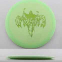 Scary Ghost Swirly Star Wraith -Disc Gear Shop 20241025094804