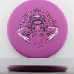 Electron Soft Pilot -Disc Gear Shop 20241113145020