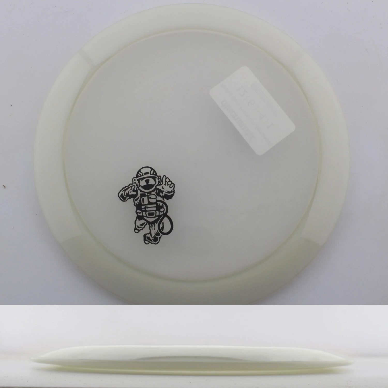 Glow Active Premium Astronaut 19 Glow Active Premium Astronaut - Image 17