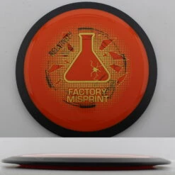 Factory Misprint Neutron Relativity -Disc Gear Shop 20250131115016