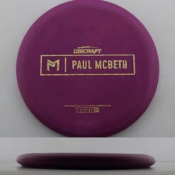 Paul McBeth Prototype Kratos -Disc Gear Shop 20250225142236