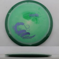 Juliana Korver Proto Glow Halo Star Mamba -Disc Gear Shop 20250228143943