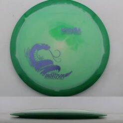 Juliana Korver Proto Glow Halo Star Mamba -Disc Gear Shop 20250228144001