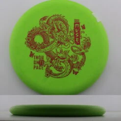 Nerve Firm Muse -Disc Gear Shop 20250321081659