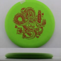 Nerve Firm Muse -Disc Gear Shop 20250321081708