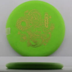 Nerve Firm Muse -Disc Gear Shop 20250321081712