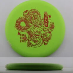 Nerve Firm Muse -Disc Gear Shop 20250321081716