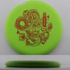 Nerve Firm Muse -Disc Gear Shop 20250321081720