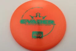 Lucid Air Evader -Disc Gear Shop IMG 0520