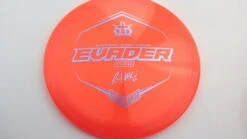 Ricky Wysocki Evader – Lucid -Disc Gear Shop IMG 0616 1 scaled 1