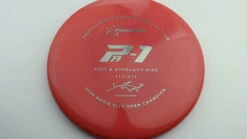 Alden Harris 400 Pa-1 – 2022 Signature Series -Disc Gear Shop IMG 2779 1 scaled 1