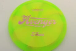 Z Swirl Avenger – Ledgestone 2022 -Disc Gear Shop IMG 3236 scaled 1