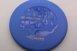 SE Electron Firm Stabilizer -Disc Gear Shop IMG 4585