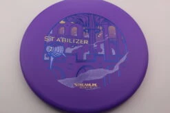 SE Electron Firm Stabilizer -Disc Gear Shop IMG 4588