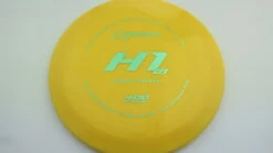 400 H1 V2 -Disc Gear Shop IMG 4782 scaled 1