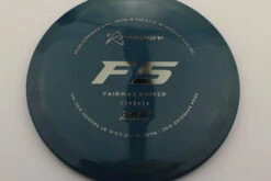 750 F5 -Disc Gear Shop IMG 6964