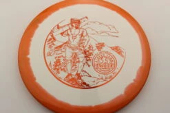 Albert Tamm Royal Grand Orbit Trust – 2023 Team Series -Disc Gear Shop IMG 7252 1