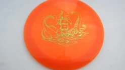 Kracken D1 – 400 -Disc Gear Shop IMG 8474 scaled 1