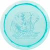 Opto Ice Orbit Jade -Disc Gear Shop Opto Ice Orbit Jade